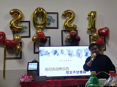 博敏網絡2020年會：回望過去 擁抱未來