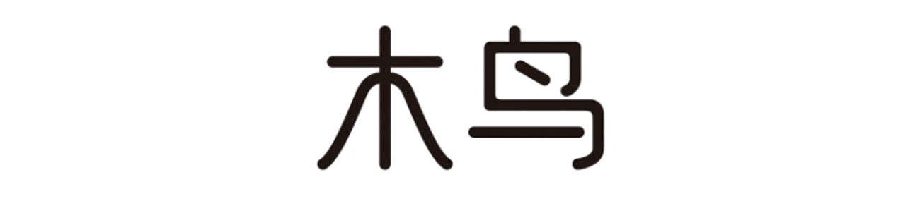 拖把品牌策劃設(shè)計-品牌命名-logo/vi設(shè)計-蘇州木鳥家居